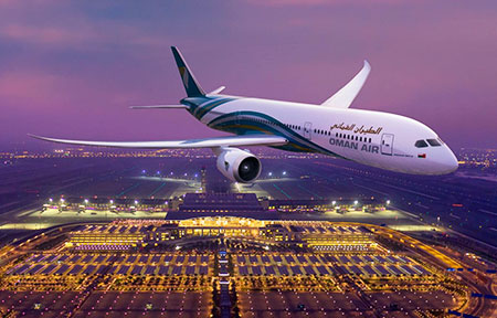 阿曼航空