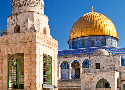 Cities of Antiquity & the Holy Land